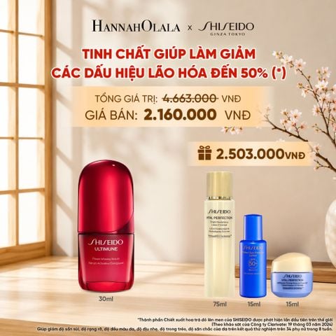  TINH CHẤT DƯỠNG DA SHISEIDO ULTIMUNE POWER INFUSING 4.0 SERUM 30ML - DEAL 3 