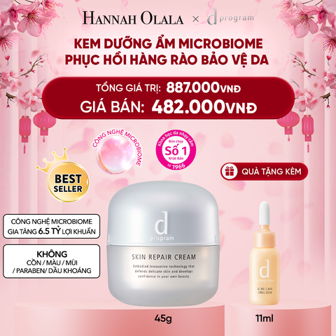  DEAL 3: KEM DƯỠNG ẨM VÀ PHỤC HỒI DA D PROGRAM SKIN REPAIR CREAM 45G 