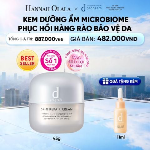  KEM DƯỠNG ẨM VÀ PHỤC HỒI DA D PROGRAM SKIN REPAIR CREAM 45G - DEAL 3 