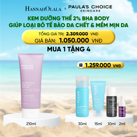 DEAL 3: KEM DƯỠNG THỂ GIÚP LOẠI BỎ TẾ BÀO DA CHẾT VÀ MỀM MỊN DA 2% BHA 210ML 