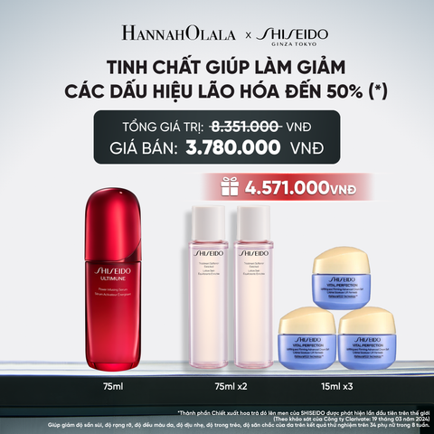  TINH CHẤT DƯỠNG DA SHISEIDO ULTIMUNE POWER INFUSING 4.0 SERUM 75ML - DEAL 3 