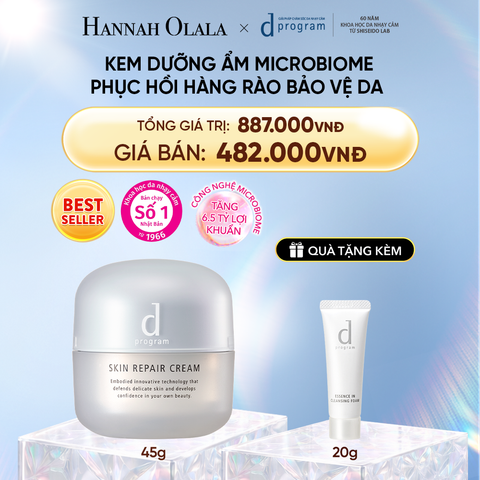  DEAL 3: KEM DƯỠNG ẨM VÀ PHỤC HỒI DA D PROGRAM SKIN REPAIR CREAM 45G 