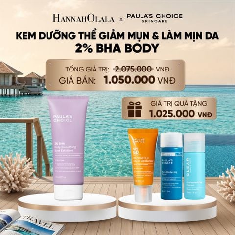  KEM DƯỠNG THỂ GIÚP LOẠI BỎ TẾ BÀO DA CHẾT VÀ MỀM MỊN DA 2% BHA 210ML - DEAL 3 
