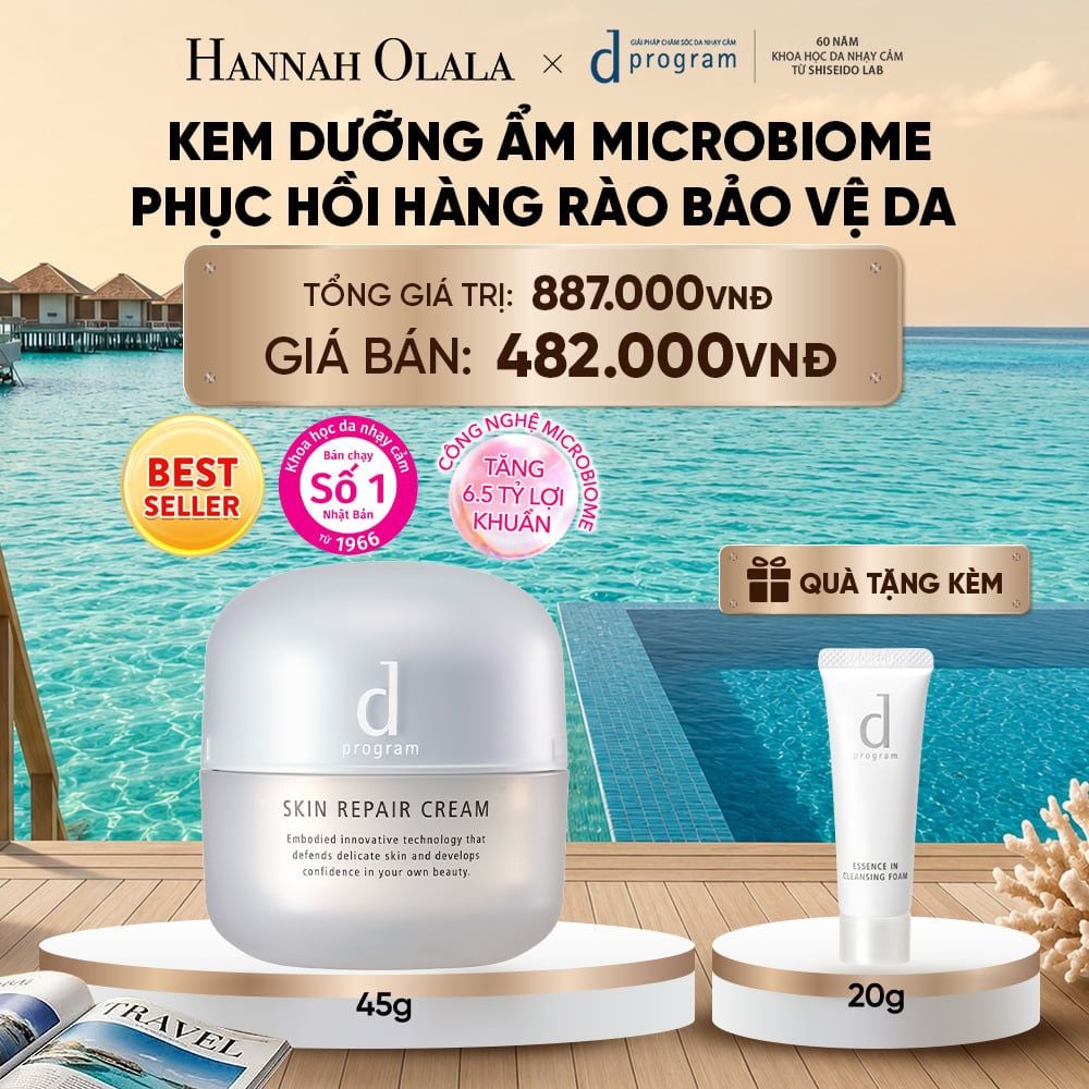 KEM DƯỠNG ẨM VÀ PHỤC HỒI DA D PROGRAM SKIN REPAIR CREAM 45G - DEAL 3_ D873 