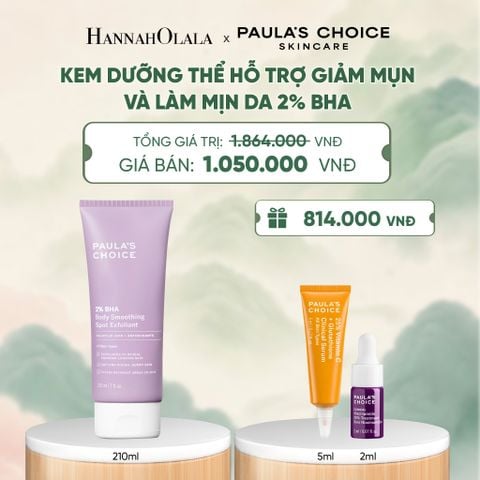  KEM DƯỠNG THỂ GIÚP LOẠI BỎ TẾ BÀO DA CHẾT VÀ MỀM MỊN DA 2% BHA 210ML - DEAL 3 - A1595 