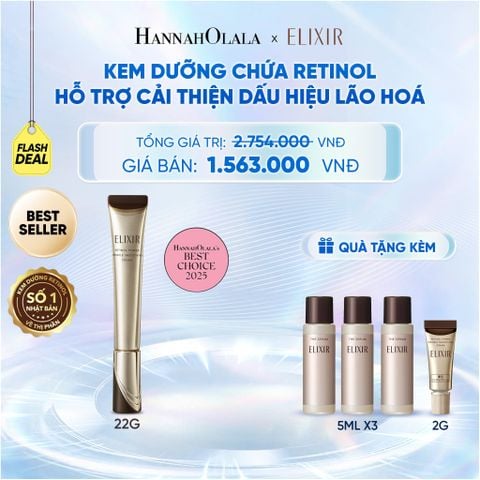  KEM DƯỠNG DA CẢI THIỆN 11 LOẠI NẾP NHĂN SÂU ELIXIR RETINOL POWER WRINKLE SMOOTHING CREAM 22G ( PHIÊN BẢN CẢI TIẾN MỚI) - DEAL 3 - C86 