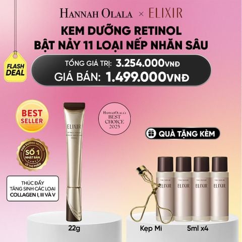  KEM DƯỠNG DA CẢI THIỆN 11 LOẠI NẾP NHĂN SÂU ELIXIR RETINOL POWER WRINKLE SMOOTHING CREAM 22G ( PHIÊN BẢN CẢI TIẾN MỚI) - DEAL 3_A1628 