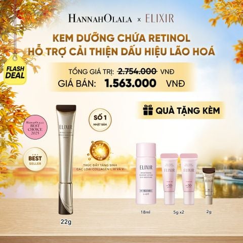  [FLASHSALE] KEM DƯỠNG DA CẢI THIỆN 11 LOẠI NẾP NHĂN SÂU ELIXIR RETINOL POWER WRINKLE SMOOTHING CREAM 22G (PHIÊN BẢN CẢI TIẾN MỚI) - DEAL3 - E145 