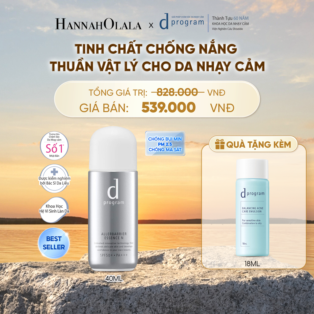  TINH CHẤT CHỐNG NẮNG KIỀM DẦU AN TOÀN CHO DA NHẠY CẢM D PROGRAM ALLERDEFENSE ESSENSE 40ML - DEAL 4 - B541 