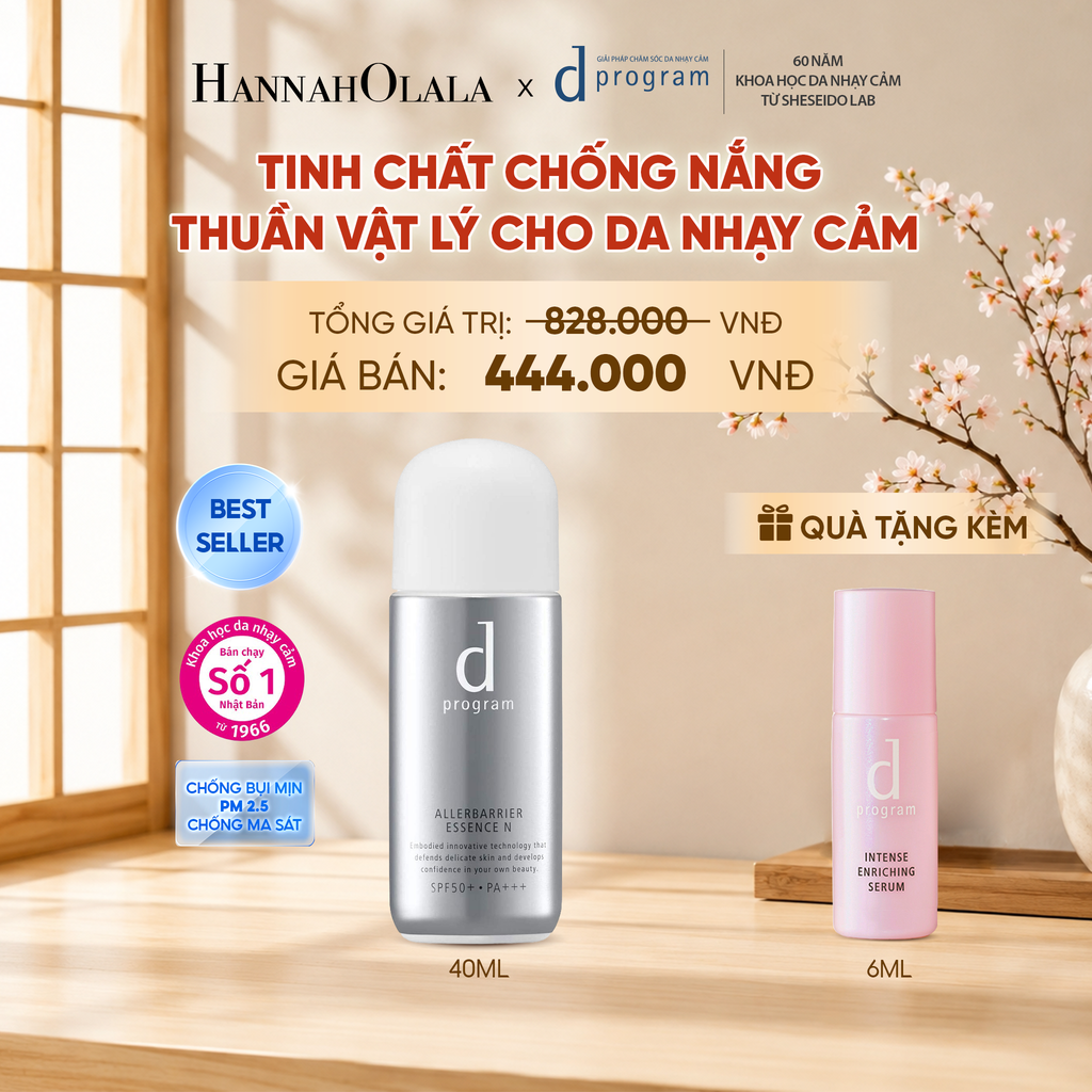  TINH CHẤT CHỐNG NẮNG KIỀM DẦU AN TOÀN CHO DA NHẠY CẢM D PROGRAM ALLERDEFENSE ESSENSE 40ML - DEAL 4 