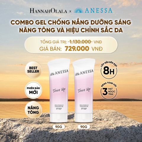  [PHIÊN BẢN MỚI] COMBO GEL CHỐNG NẮNG DƯỠNG SÁNG NÂNG TÔNG & HIỆU CHỈNH SẮC TÍM ANESSA TONE UP UV GEL SPF50+ PA++++ 90GX2 - DEAL 4 - B532 