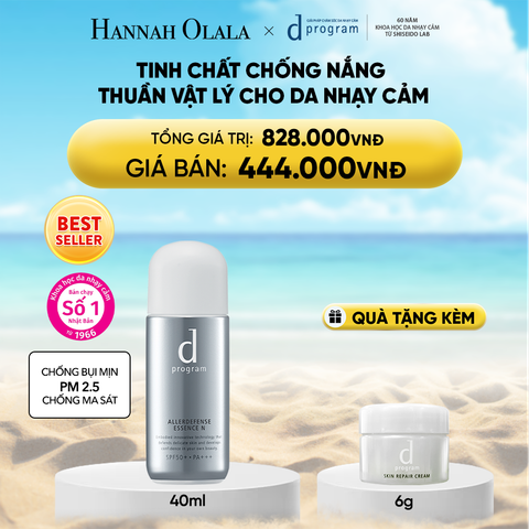  DEAL 4: TINH CHẤT CHỐNG NẮNG KIỀM DẦU AN TOÀN CHO DA NHẠY CẢM D PROGRAM ALLERDEFENSE ESSENSE 40ML 