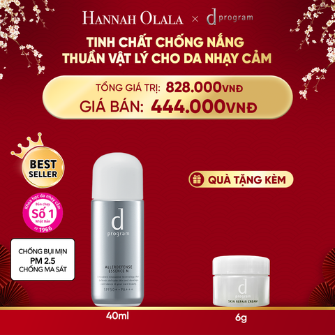  A328_DEAL 4: TINH CHẤT CHỐNG NẮNG KIỀM DẦU AN TOÀN CHO DA NHẠY CẢM D PROGRAM ALLERDEFENSE ESSENSE 40ML 