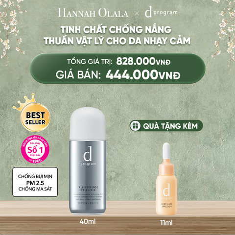  DEAL 4: KEM CHỐNG NẮNG DẠNG TINH CHẤT KIỀM DẦU AN TOÀN CHO DA NHẠY CẢM D PROGRAM ALLERDEFENSE ESSENSE 40ML 