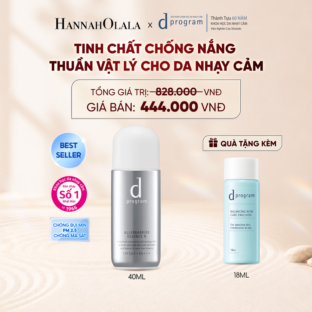  TINH CHẤT CHỐNG NẮNG KIỀM DẦU AN TOÀN CHO DA NHẠY CẢM D PROGRAM ALLERDEFENSE ESSENSE 40ML - DEAL 4 