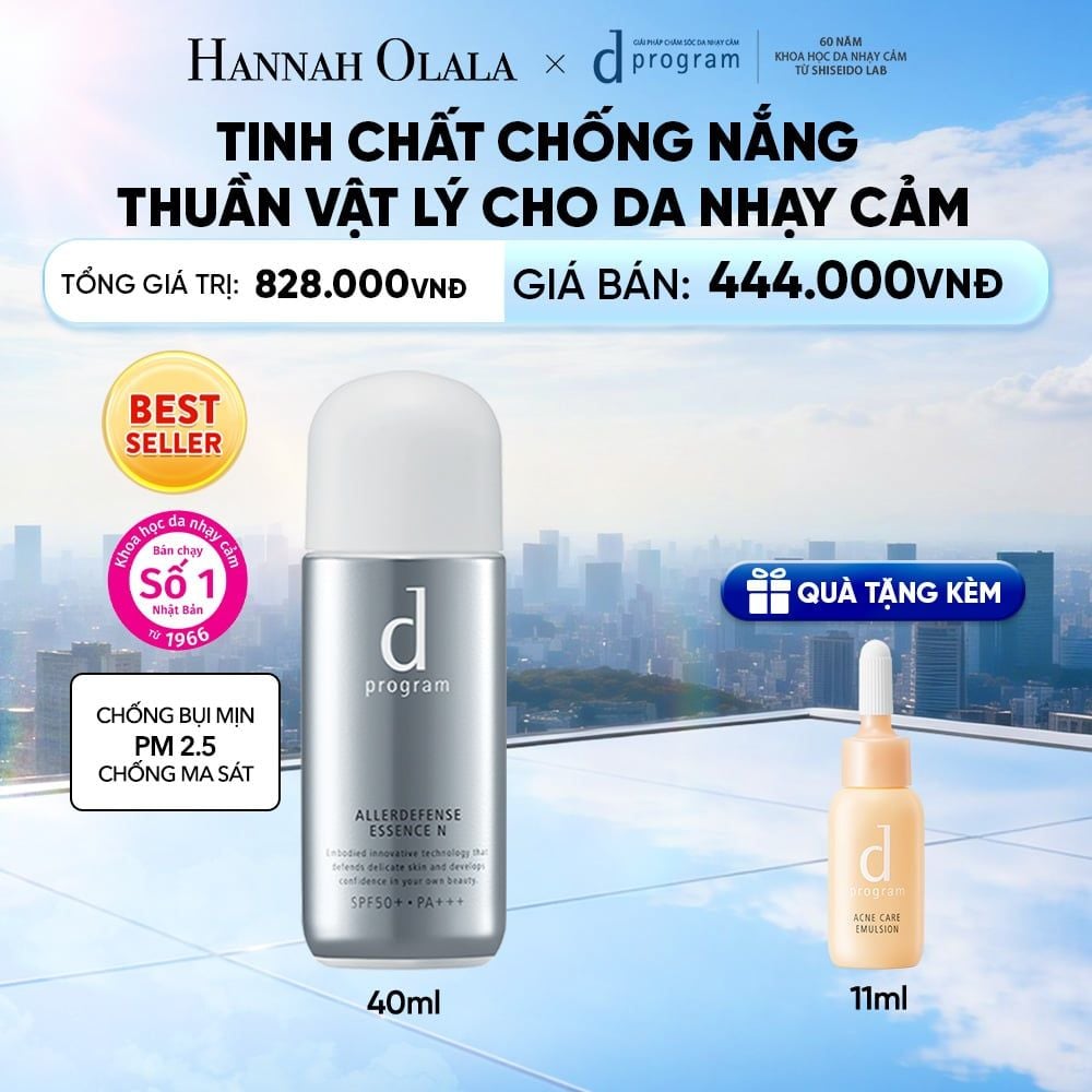  TINH CHẤT CHỐNG NẮNG KIỀM DẦU AN TOÀN CHO DA NHẠY CẢM D PROGRAM ALLERDEFENSE ESSENSE 40ML - DEAL 4 