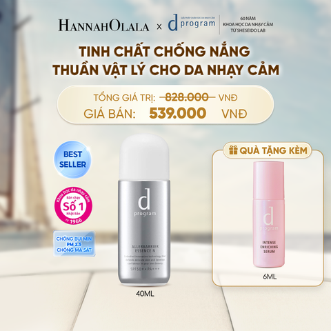  TINH CHẤT CHỐNG NẮNG KIỀM DẦU AN TOÀN CHO DA NHẠY CẢM D PROGRAM ALLERDEFENSE ESSENSE 40ML - DEAL 4 