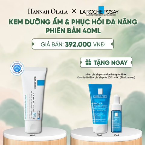  KEM DƯỠNG ẨM & PHỤC HỒI ĐA NĂNG LA ROCHE-POSAY CICAPLAST BAUME B5+ - PHIÊN BẢN 40ML - A1136 