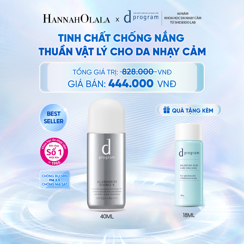  TINH CHẤT CHỐNG NẮNG KIỀM DẦU AN TOÀN CHO DA NHẠY CẢM D PROGRAM ALLERDEFENSE ESSENSE 40ML - DEAL 4 - C58 