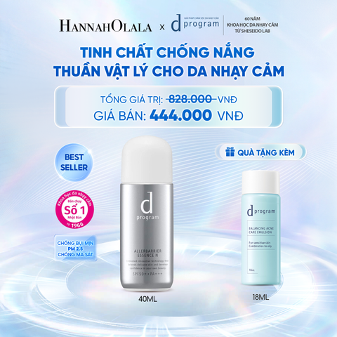  TINH CHẤT CHỐNG NẮNG KIỀM DẦU AN TOÀN CHO DA NHẠY CẢM D PROGRAM ALLERDEFENSE ESSENSE 40ML - DEAL 4 - C58 