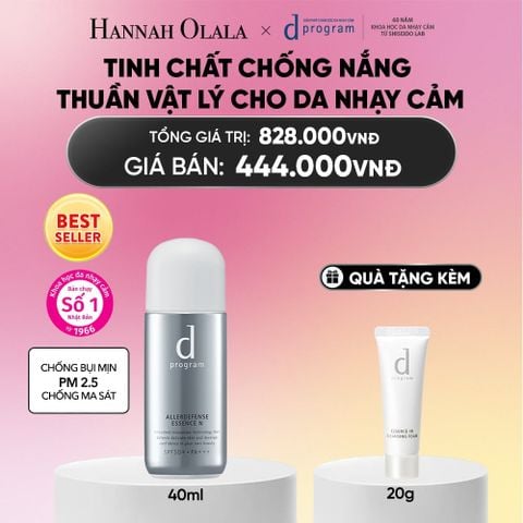  TINH CHẤT CHỐNG NẮNG KIỀM DẦU AN TOÀN CHO DA NHẠY CẢM D PROGRAM ALLERDEFENSE ESSENSE 40ML - DEAL 4_A1730 