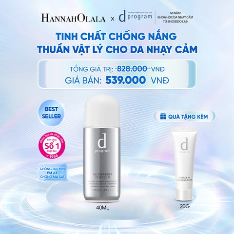  TINH CHẤT CHỐNG NẮNG KIỀM DẦU AN TOÀN CHO DA NHẠY CẢM D PROGRAM ALLERDEFENSE ESSENSE 40ML - DEAL 4 