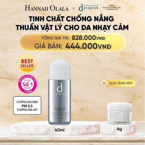  TINH CHẤT CHỐNG NẮNG KIỀM DẦU AN TOÀN CHO DA NHẠY CẢM D PROGRAM ALLERDEFENSE ESSENSE 40ML - DEAL 4 