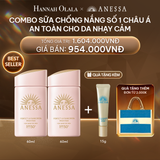  DEAL 4: COMBO SỮA CHỐNG NẮNG DƯỠNG DA DỊU NHẸ AN TOÀN CHO DA NHẠY CẢM VÀ TRẺ EM ANESSA MILD MILK SPF50+ PA++++ 60MLX2 