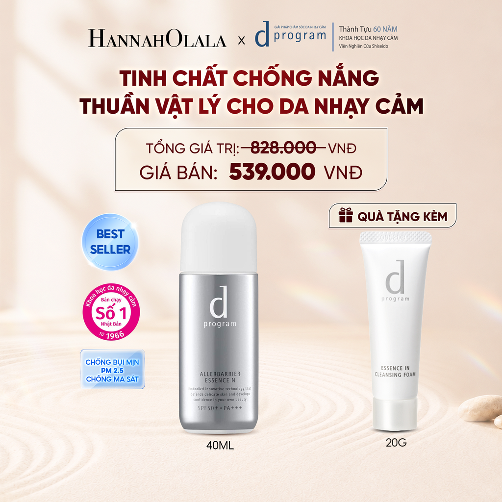  TINH CHẤT CHỐNG NẮNG KIỀM DẦU AN TOÀN CHO DA NHẠY CẢM D PROGRAM ALLERDEFENSE ESSENSE 40ML - DEAL 4 