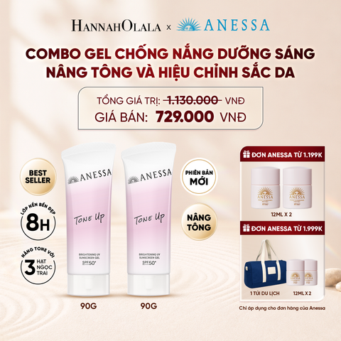  [PHIÊN BẢN MỚI] COMBO GEL CHỐNG NẮNG DƯỠNG SÁNG NÂNG TÔNG & HIỆU CHỈNH SẮC TÍM ANESSA TONE UP UV GEL SPF50+ PA++++ 90GX2 - DEAL 4 