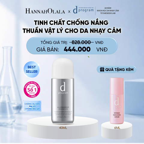  TINH CHẤT CHỐNG NẮNG KIỀM DẦU AN TOÀN CHO DA NHẠY CẢM D PROGRAM ALLERDEFENSE ESSENSE 40ML - DEAL 4 