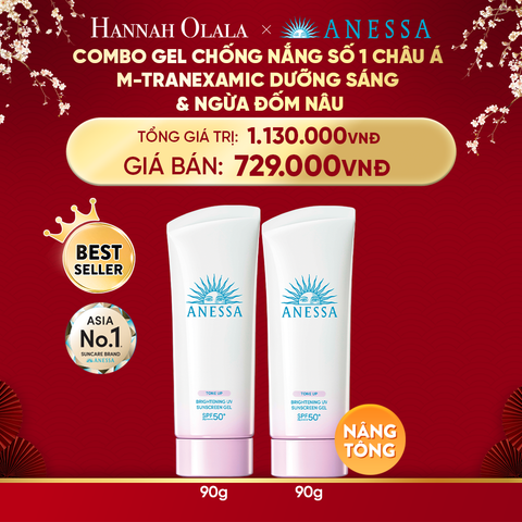  DEAL 4: COMBO GEL CHỐNG NẮNG DƯỠNG SÁNG NÂNG TÔNG & HIỆU CHỈNH SẮC TÍM ANESSA BRIGHTENING GEL SPF50+ PA++++ 90GX2 