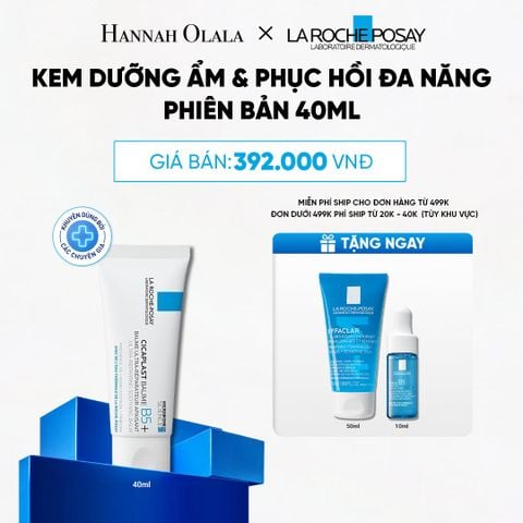  KEM DƯỠNG ẨM & PHỤC HỒI ĐA NĂNG LA ROCHE-POSAY CICAPLAST BAUME B5+ - PHIÊN BẢN 40ML - B51 