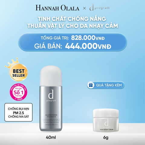  DEAL 4: TINH CHẤT CHỐNG NẮNG KIỀM DẦU AN TOÀN CHO DA NHẠY CẢM D PROGRAM ALLERDEFENSE ESSENSE 40ML 