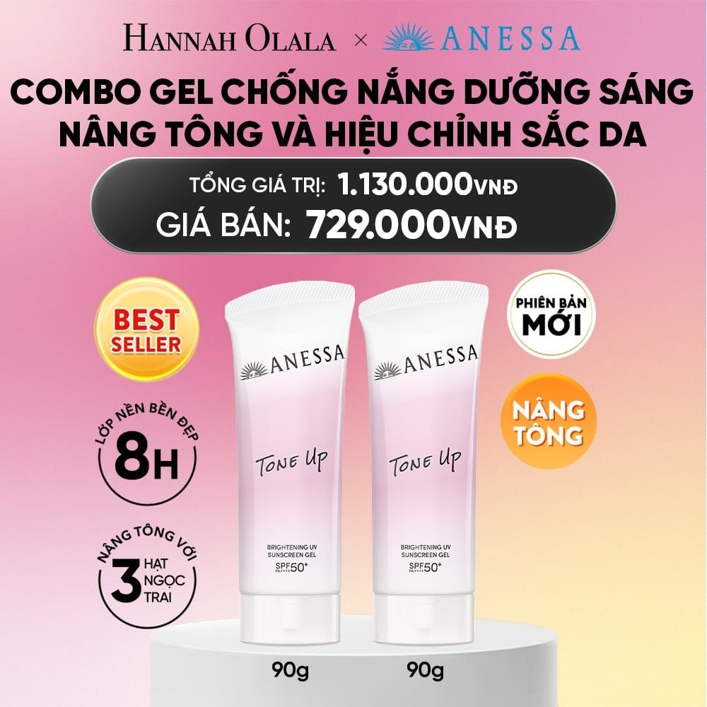 [PHIÊN BẢN MỚI] COMBO GEL CHỐNG NẮNG DƯỠNG SÁNG NÂNG TÔNG & HIỆU CHỈNH SẮC TÍM ANESSA TONE UP UV GEL SPF50+ PA++++ 90GX2 - DEAL 4_A2324 