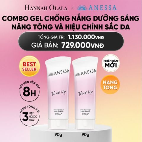  [PHIÊN BẢN MỚI] COMBO GEL CHỐNG NẮNG DƯỠNG SÁNG NÂNG TÔNG & HIỆU CHỈNH SẮC TÍM ANESSA TONE UP UV GEL SPF50+ PA++++ 90GX2 - DEAL 4_A2324 