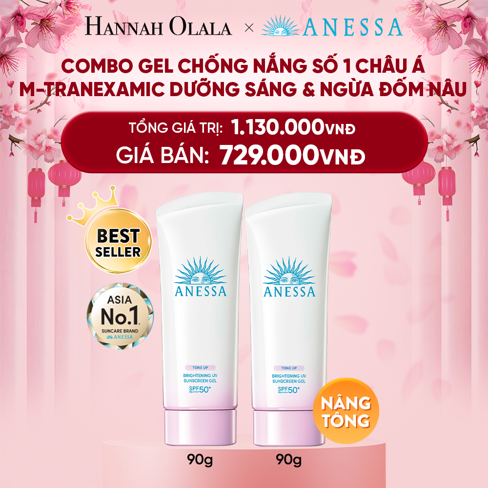  DEAL 4: COMBO GEL CHỐNG NẮNG DƯỠNG SÁNG NÂNG TÔNG & HIỆU CHỈNH SẮC TÍM ANESSA BRIGHTENING GEL SPF50+ PA++++ 90GX2 