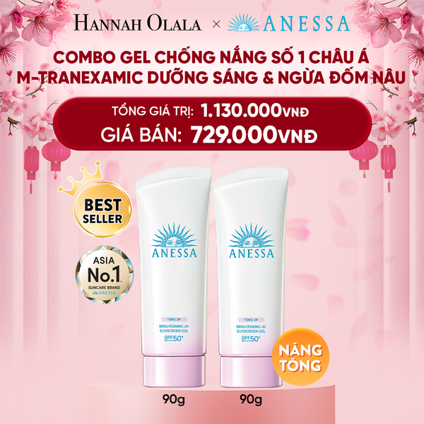  A1100_DEAL 4: COMBO KEM CHỐNG NẮNG DẠNG GEL DƯỠNG SÁNG NÂNG TÔNG & HIỆU CHỈNH SẮC TÍM ANESSA BRIGHTENING GEL SPF50+ PA++++ 90GX2 