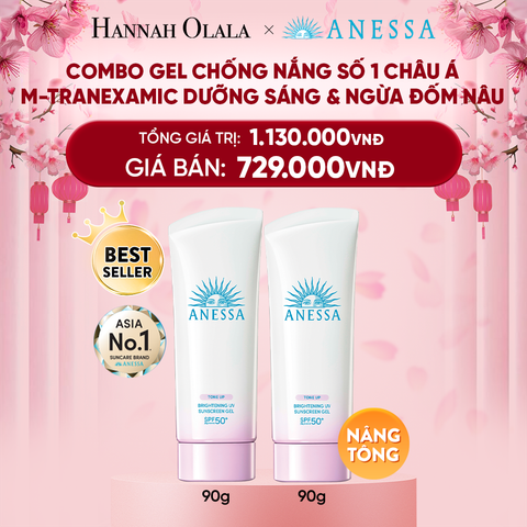  DEAL 4: COMBO GEL CHỐNG NẮNG DƯỠNG SÁNG NÂNG TÔNG & HIỆU CHỈNH SẮC TÍM ANESSA BRIGHTENING GEL SPF50+ PA++++ 90GX2 