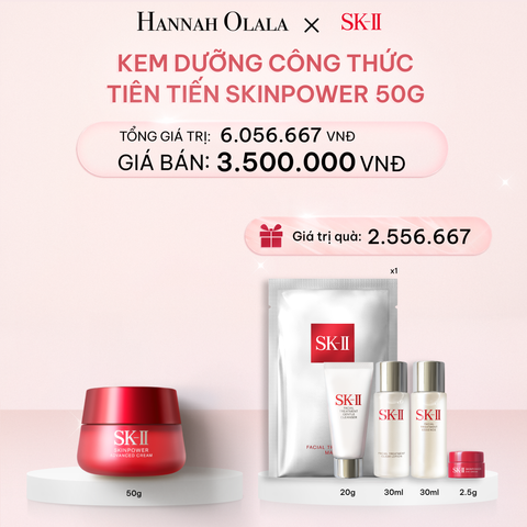 E254_DEAL 4: KEM DƯỠNG CÔNG THỨC TIÊN TIẾN SKINPOWER 50G 