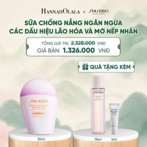  SỮA CHỐNG NẮNG DƯỠNG DA SHISEIDO GSC URBAN ENVIRONMENT TRIPLE BEAUTY SUNCARE EMULSION SPF50+ PA++++ 30ML - DEAL 04 - A1322 