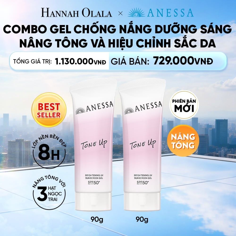  [PHIÊN BẢN MỚI] COMBO GEL CHỐNG NẮNG DƯỠNG SÁNG NÂNG TÔNG & HIỆU CHỈNH SẮC TÍM ANESSA TONE UP UV GEL SPF50+ PA++++ 90GX2 - DEAL 4 