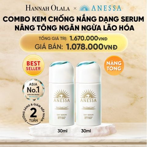  COMBO SERUM CHỐNG NẮNG DƯỠNG DA NÂNG TÔNG NGĂN NGỪA LÃO HÓA ANESSA DAY SERUM SPF50+ PA++++ 30MLX2 - DEAL 4 