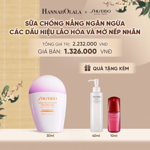  SỮA CHỐNG NẮNG DƯỠNG DA SHISEIDO GSC URBAN ENVIRONMENT TRIPLE BEAUTY SUNCARE EMULSION SPF50+ PA++++ 30ML - DEAL 04 - A1160 
