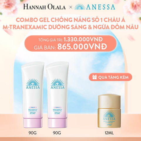  A35_DEAL 4: COMBO GEL CHỐNG NẮNG DƯỠNG SÁNG NÂNG TÔNG & HIỆU CHỈNH SẮC TÍM ANESSA BRIGHTENING GEL SPF50+ PA++++ 90GX2 