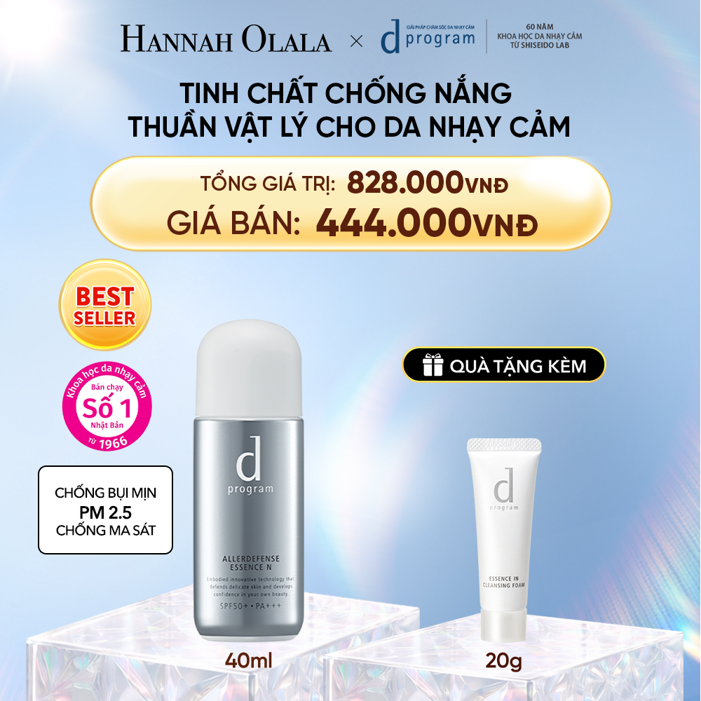  DEAL 4: TINH CHẤT CHỐNG NẮNG KIỀM DẦU AN TOÀN CHO DA NHẠY CẢM D PROGRAM ALLERDEFENSE ESSENSE 40ML 