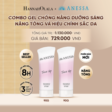  [PHIÊN BẢN MỚI] COMBO GEL CHỐNG NẮNG DƯỠNG SÁNG NÂNG TÔNG & HIỆU CHỈNH SẮC TÍM ANESSA TONE UP UV GEL SPF50+ PA++++ 90GX2 - DEAL 04 - A1246 
