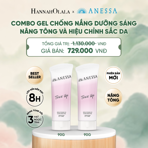  [PHIÊN BẢN MỚI] COMBO GEL CHỐNG NẮNG DƯỠNG SÁNG NÂNG TÔNG & HIỆU CHỈNH SẮC TÍM ANESSA TONE UP UV GEL SPF50+ PA++++ 90GX2 - DEAL 4 - A1196 