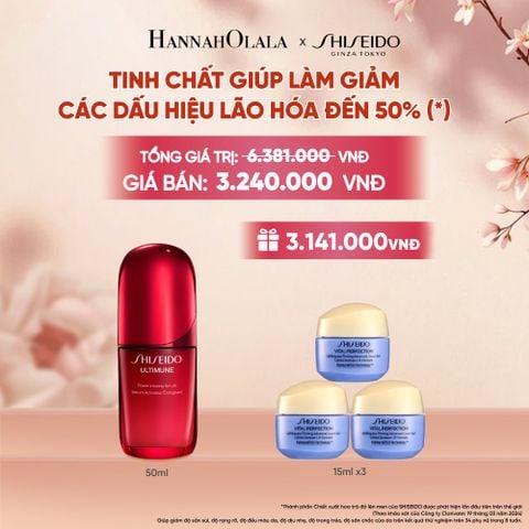  TINH CHẤT DƯỠNG DA SHISEIDO ULTIMUNE POWER INFUSING 4.0 SERUM 50ML - DEAL 4 - A3248 