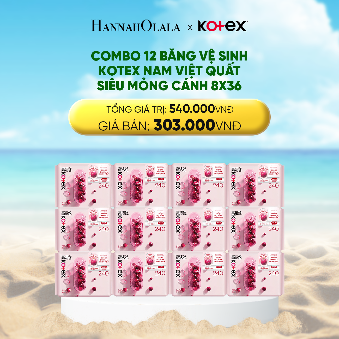 A1012_deal 4: combo 12 băng vệ sinh kotex nam việt quất siêu mỏng cánh 8x36